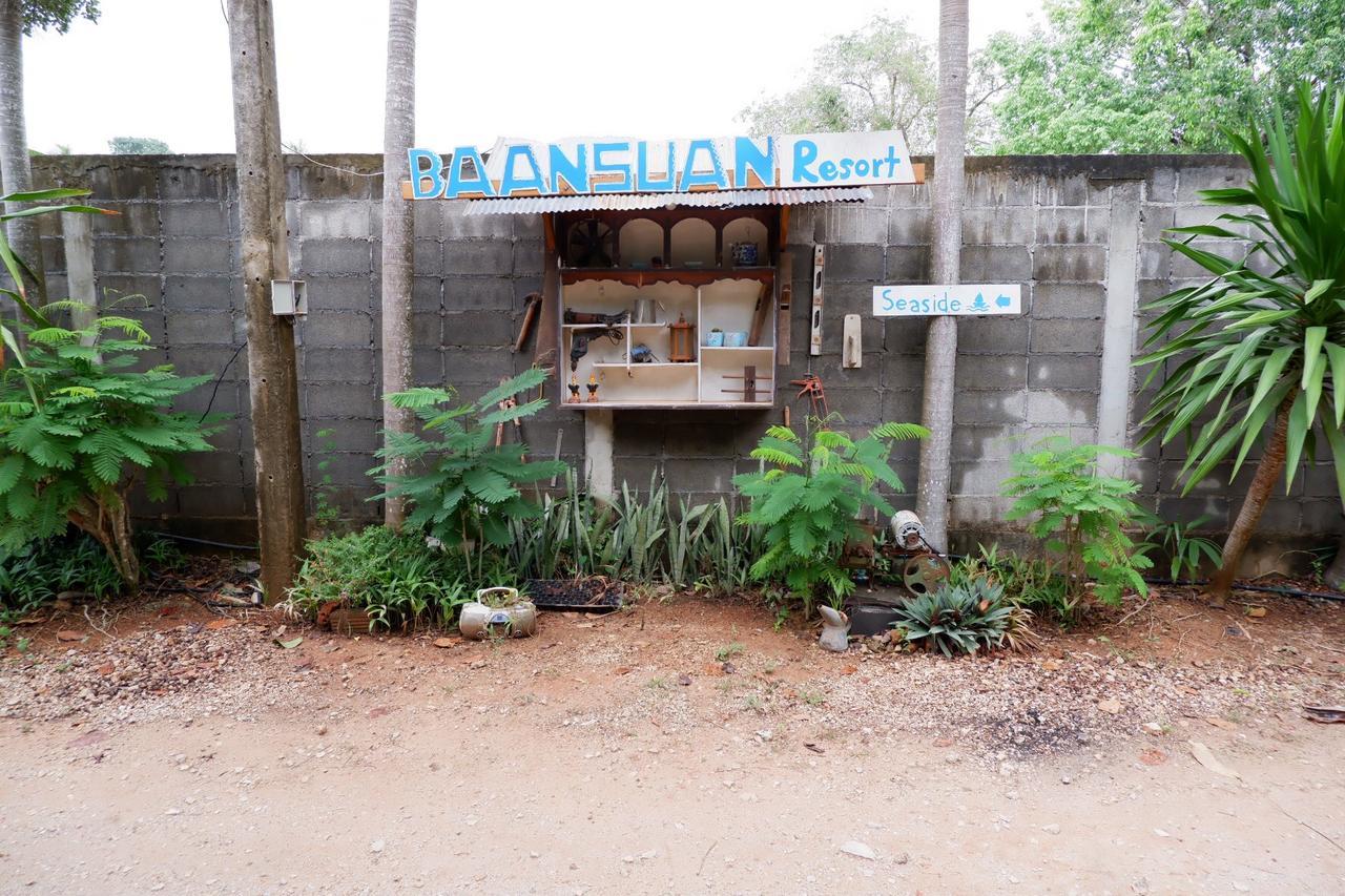 Baansuan Resort Don Sak Екстер'єр фото