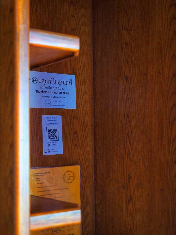 Baansuan Resort Don Sak Екстер'єр фото